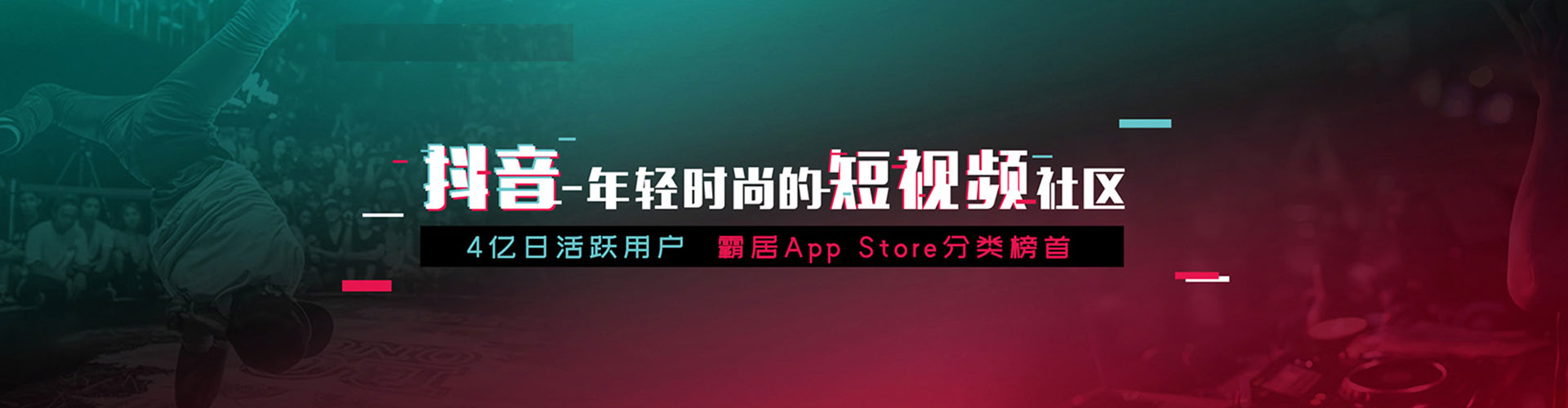 济南百度竞价赚钱