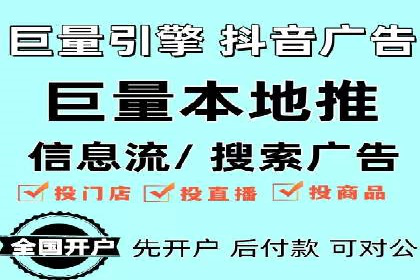 SEM服务公司助力企业竞争案例